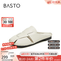 百思图（BASTO）24夏季商场休闲织穆勒拖鞋方跟外穿女拖鞋VZM01BT4 米白 34
