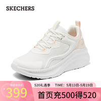 斯凯奇（Skechers）女鞋夏季糕糕鞋网面透气女士绑带休闲运动鞋117519 白色/粉色/WPK 39.5