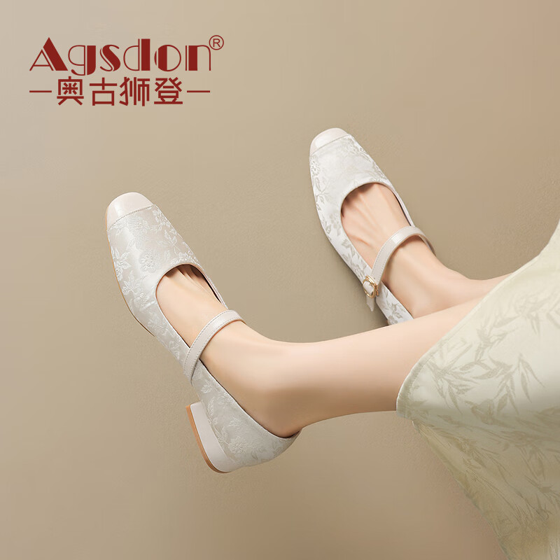 奥古狮登（Agsdon）玛丽珍女鞋新中式国风鞋子女复古绣花配裙子单鞋 B541153 米色 37