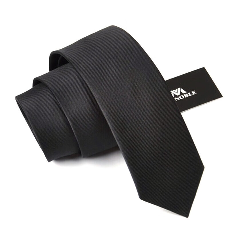 墨诺佰 韩版领带纯色6CM窄领带 男士休闲小窄领带 礼盒装 黑色