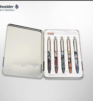 Schneider 施耐德 德國進口EVO 按動中性筆 火影忍者 混色 0.5mm 5支裝 收藏款禮盒套裝 送禮自用皆宜