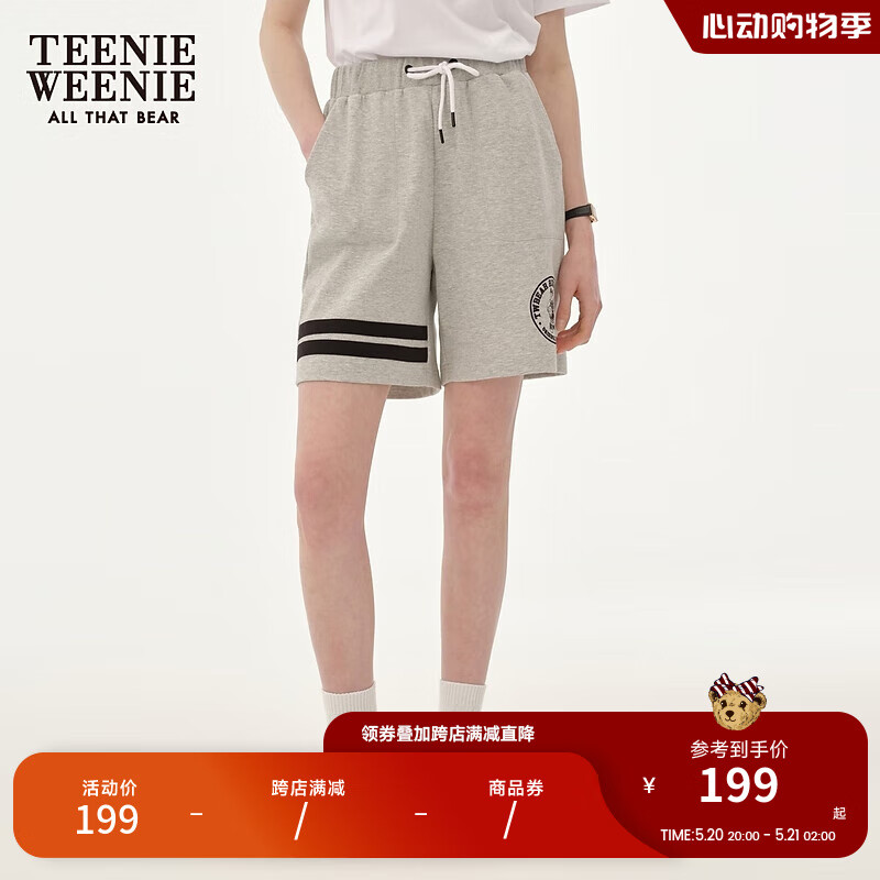 Teenie Weenie小熊女装2024夏装时髦撞色短款卫裤休闲运动短裤 灰色 155/XS