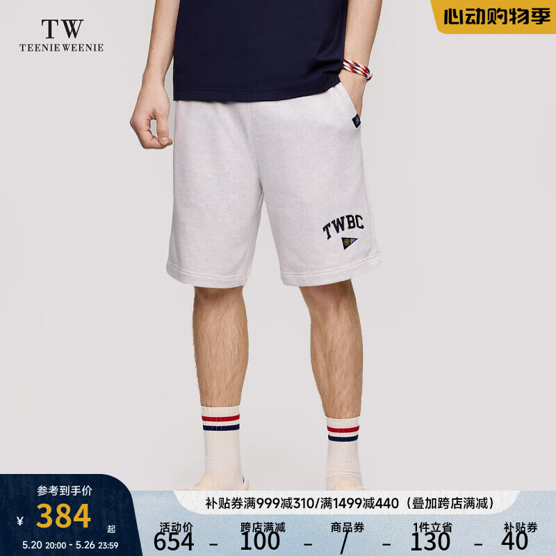 Teenie Weenie Men小熊男装休闲裤男2024夏季短裤宽松运动直筒裤男 灰色 175/L