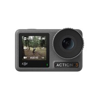 DJI 大疆 Action3運動相機4K高清防抖自拍Vlog攝像騎行豎拍相機正品