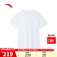 ANTA 安踏 防晒速干T丨UPF50+短袖t恤女2024夏季宽松运动上衣162425118