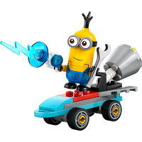 乐高（LEGO）积木 30678 小黄人电动冲浪板 6岁+ 不可售