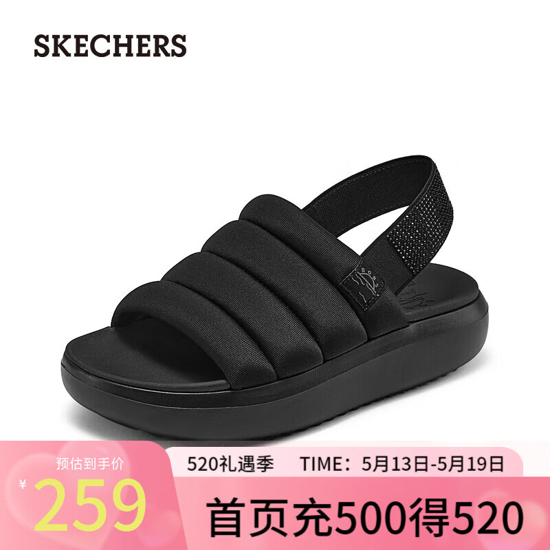 斯凯奇（Skechers）夏季女士厚底沙滩鞋外穿休闲户外凉鞋114781 全黑色/BBK 38