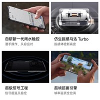 OnePlus 一加 12新款5G智能手機哈蘇攝影2K東方屏驍龍8第三代旗艦