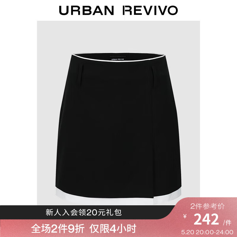 UR2024夏季女装小众设计感撞色拼接短款A字半裙UWG540067 正黑 XL