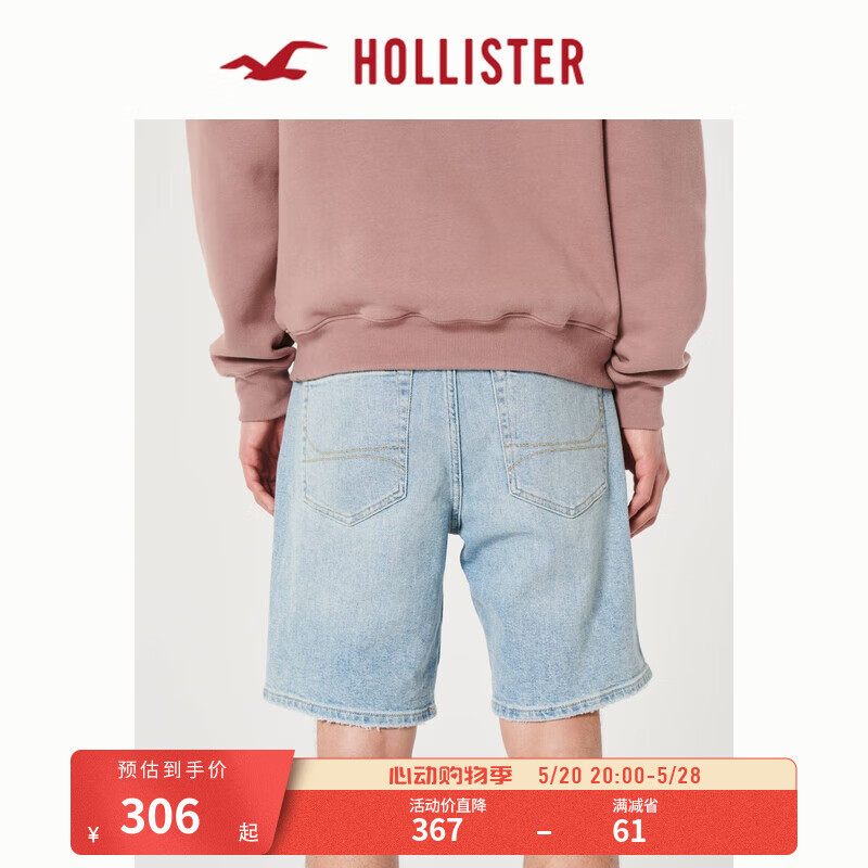 HOLLISTER24夏季新款美式浅色水洗宽松休闲牛仔短裤男 KI328-4029 浅色水洗