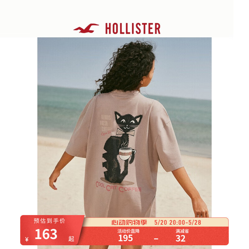 HOLLISTER24夏季美式宽松短款图案短袖T恤男女KI323-4042 灰褐色 M(180/100A)