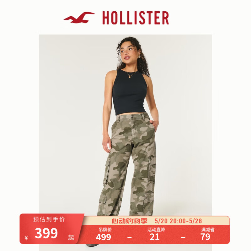 HOLLISTER24夏季美式4口袋高腰宽松休闲工装裤 女 KI356-4130 迷彩色 160/66A