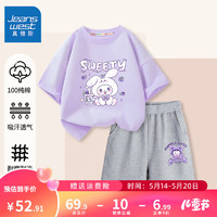 真维斯六一儿童节女童套装夏季纯棉儿童短袖夏装女孩运动短裤两件套 紫 毛绒小兔+灰 紫色洛米X 100