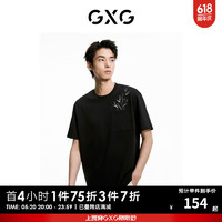 GXG奥莱多色精致刺绣休闲高级圆领短袖T恤男士24夏新 黑色 180/XL