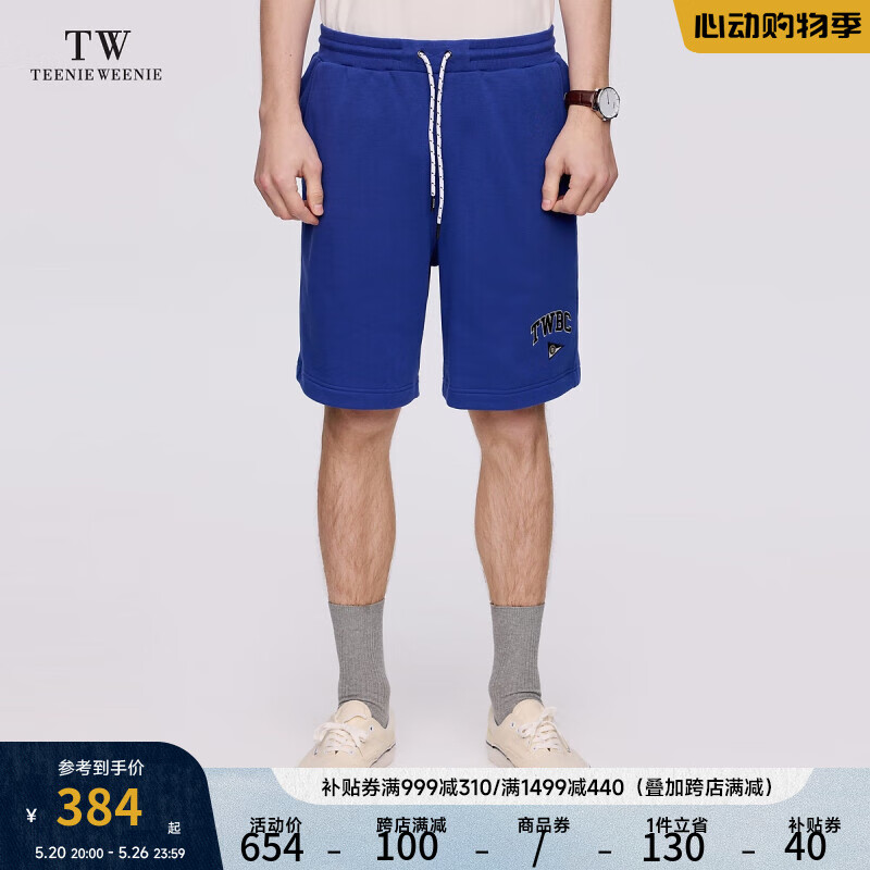 Teenie Weenie Men小熊男装休闲裤男2024夏季短裤宽松运动直筒裤男 蓝色 170/M