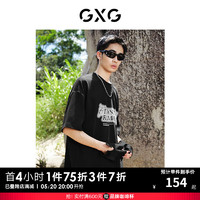 GXG男装    字母印花简约时尚圆领短袖T恤男士上衣 24年夏季 黑色 175/L