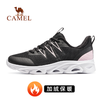 88VIP：CAMEL 駱駝 運動鞋女士2024新款網面休閑舒適透氣減震跑步鞋