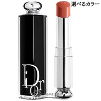 Dior 迪奧 日本直郵Dior迪奧魅惑唇膏時尚外殼節日限定黑管口紅#740