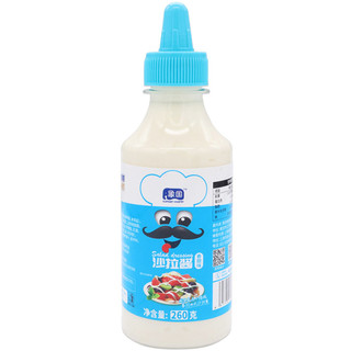 88VIP：象国 香甜沙拉酱260g/瓶蔬菜沙拉水果沙拉面包儿童酱轻食