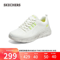 斯凯奇（Skechers）男士绑带休闲鞋运动鞋118101 乳白色/OFWT 43 