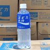今日必買、值選、現在買真值：POCARI SWEAT 寶礦力水特 電解質水500ml*12瓶運動健身能量功能飲料