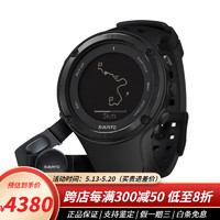 SUUNTO颂拓Ambit2黑色GPS和心率检测手表户外运动地图专业骑行智能手表