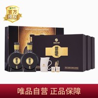 XIJIU 習酒 貴州習酒 窖藏1988雙瓶禮盒53度500ml*2醬香型白酒