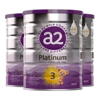 a2 艾爾 紫白金版奶粉     3段   900g*3罐   （含稅）