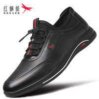 紅蜻蜓 品牌男鞋子皮鞋男小黑鞋單鞋男士商務休閑鞋男 WTA240491 黑色39