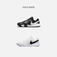 Nike耐克COURT LITE 4男子网球鞋夏季透气休闲网眼支撑FD6574
