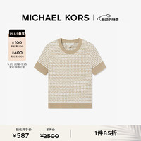 MICHAEL KORS迈克高仕 女士印花针织短袖 T 恤 驼色/白色 110 S