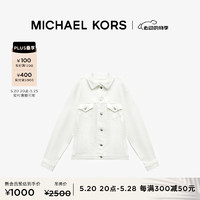 MICHAEL KORS迈克高仕 女士纽扣牛仔夹克外套 白色 100 S