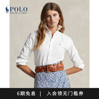 Polo Ralph Lauren 拉夫劳伦女装 经典版棉质牛津布衬衫RL24247 100-白色 4