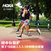 HOKA ONE ONE男女款夏季火箭X2竞赛跑步鞋ROCKET X2轻量缓震透气