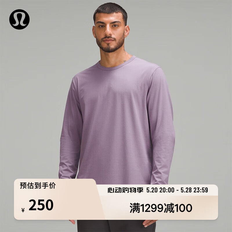 lululemon丨Fundamental™ 男士长袖 T 恤速干 LM3CZRS 紫色灰 S