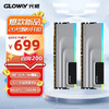 GLOWAY 光威 PLUS:光威（Gloway）32GB(16GBx2)套裝 DDR5 7000 內存條 神武RGB系列 海力士A-die顆粒 CL32