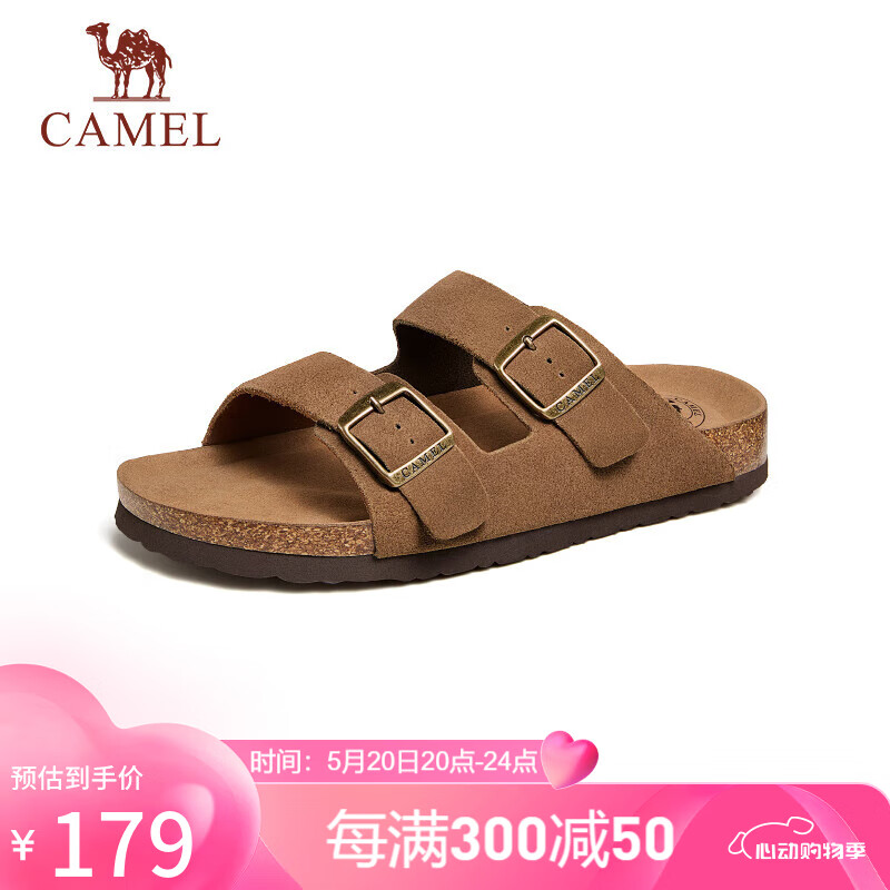 骆驼（CAMEL）轻便软木透气亲肤快穿拖鞋休闲百搭凉鞋男 G14M074660