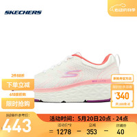 斯凯奇（Skechers）女鞋星迈系列夏季强减震舒适专业跑步鞋马拉松运动鞋子 白色 129120-WCRL /珊瑚色 38