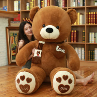 虎實小寶 熊玩偶毛絨玩具泰迪熊公仔布娃娃大號抱抱熊女生睡覺抱枕棕色80cm 棕色-80cm