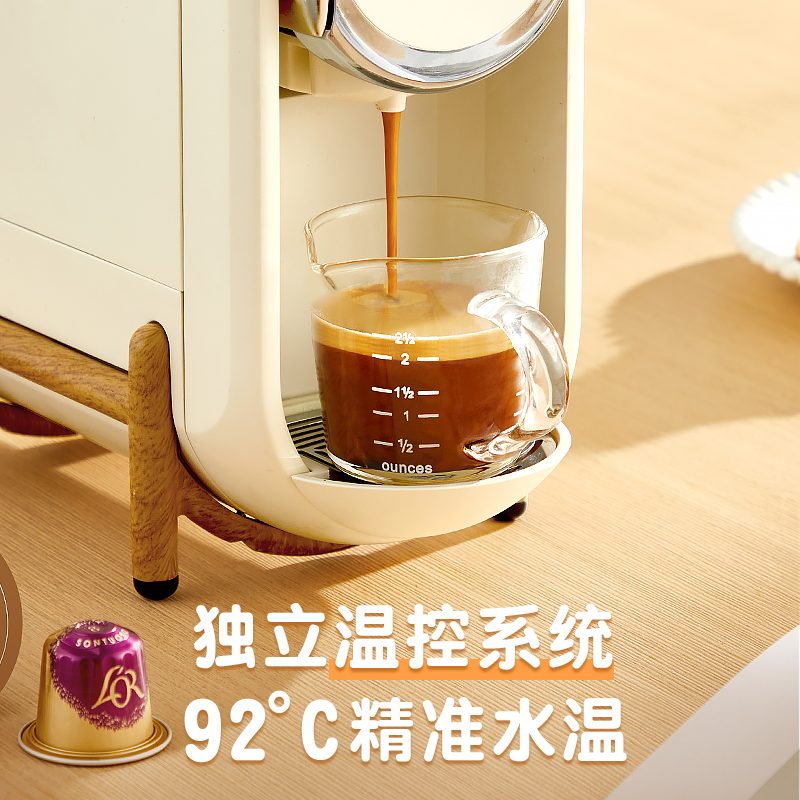艾尔菲德 胶囊咖啡机全自动小型家用便携式办公浓缩咖啡粉一体机