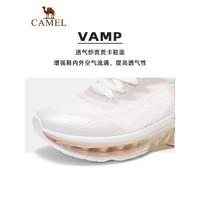 88VIP：CAMEL 駱駝 運動鞋女士2024夏季透氣防滑減震氣墊鞋子跑步鞋女款