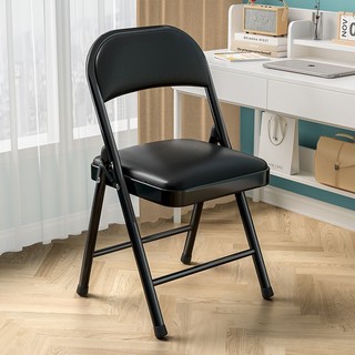 百亿补贴：魔片的故事 简易凳子靠背椅家用折叠椅子电脑椅培训会议椅餐椅
