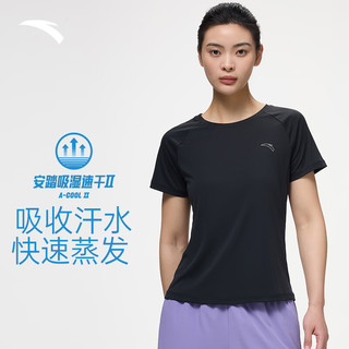 ANTA 安踏 速干T丨女子夏季跑步T恤冰丝吸湿透气舒适瑜伽健身运动短袖上衣