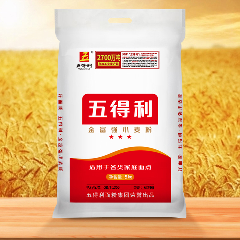 【五得利面粉】三星金富强小麦粉5kg包子馒头商用优质通用粉10斤
