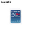 SAMSUNG 三星 MB-SD64K Pro Plus SD存儲卡 256GB