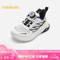 巴拉巴拉儿童运动鞋2024夏季女童透气网布鞋潮流 白绿色调00314-204224140119 30码