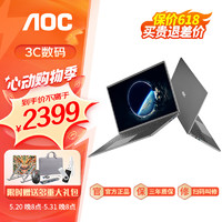 AOC24玄青遇见系列笔记本电脑 12代英特尔16英寸高性能轻薄本 商务办公笔记本 16+512GB 16GB+512GB