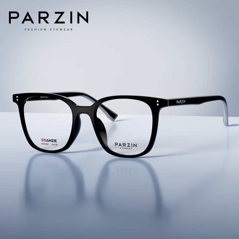 帕森（PARZIN）近视眼镜架 男女通用轻感TR框简约时尚修颜镜 可配近视 31001 绿渐白