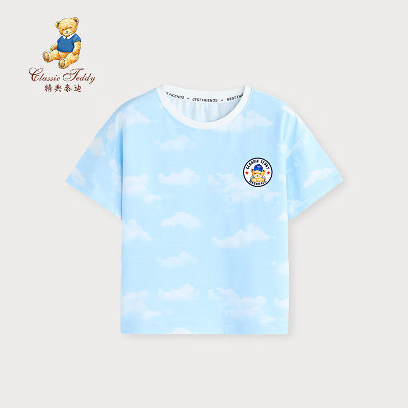 Classic Teddy精典泰迪男童T恤儿童短袖套头上衣中小童装夏季薄款衣服夏装 蓝色 90