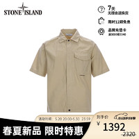 STONE ISLAND石头岛 24春夏 纯色薄款纽扣短袖衬衫 卡其色 801511805-L